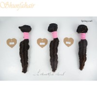 6A grade 100% human Body Wave Brazilian Hair Double drawn virgin hair machine weft hair extension